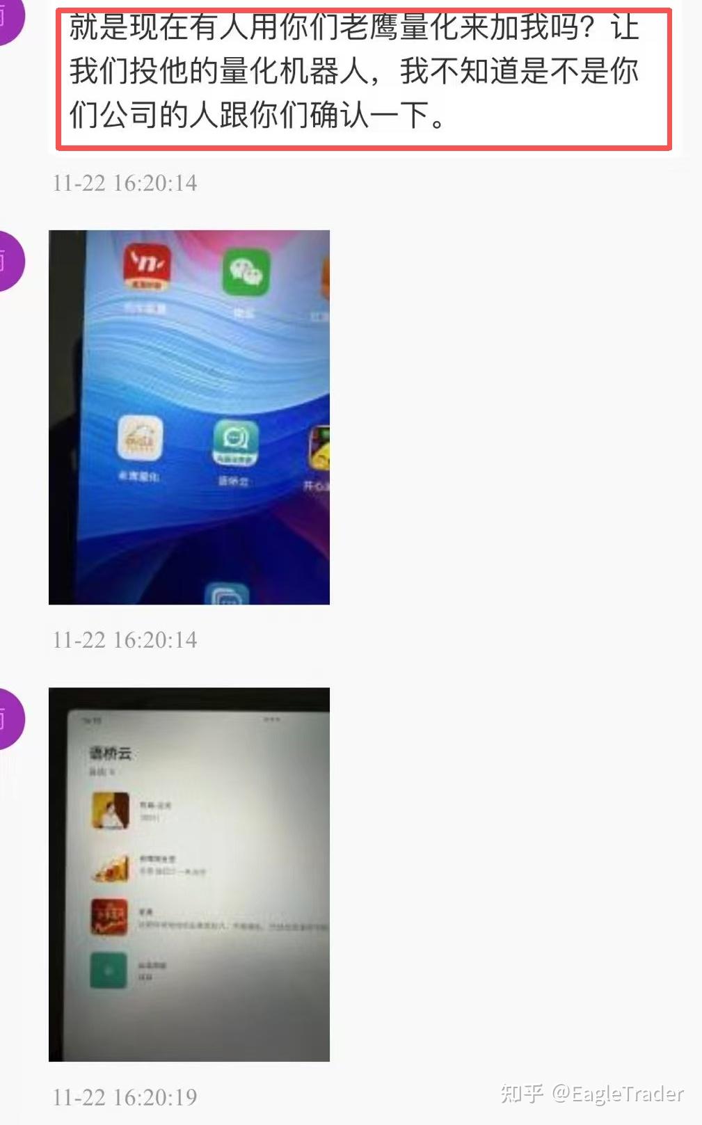�����ֻ�